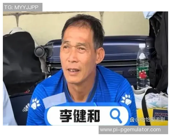 八十年代中国足球传奇人物回顾与时代背景分析 八十年代中国足球传奇人物回顾与时代背景分析