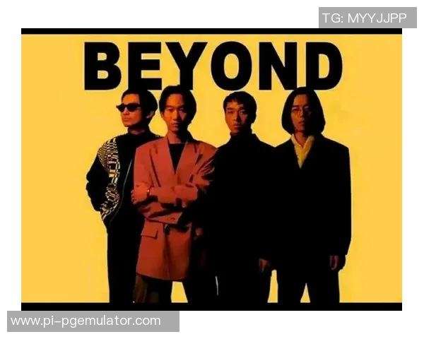 如果黄家驹是足球球星他会如何被世界球迷评价与铭记